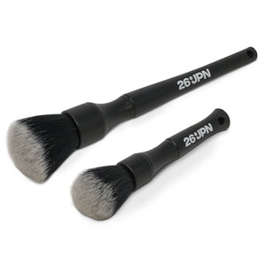 26*JPN Ultra-Soft Detailing Brushes