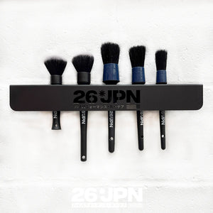 26*JPN Brush Organiser
